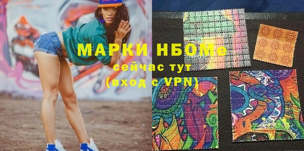 мяу мяу мука Ростов