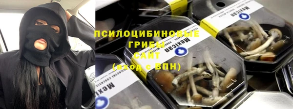 мяу мяу мука Ростов