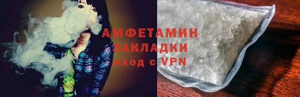 эйфоретик Арсеньев