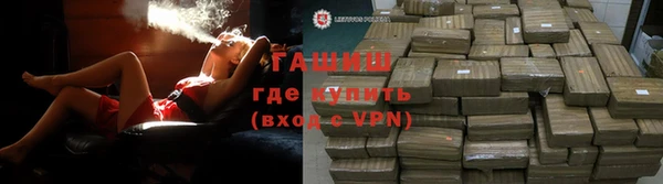 мяу мяу мука Ростов