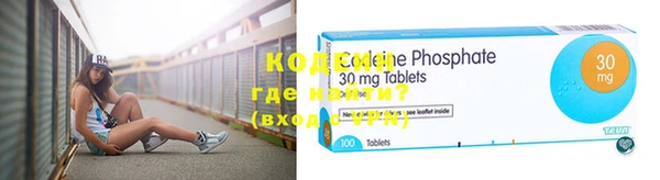MDMA Premium VHQ Россошь