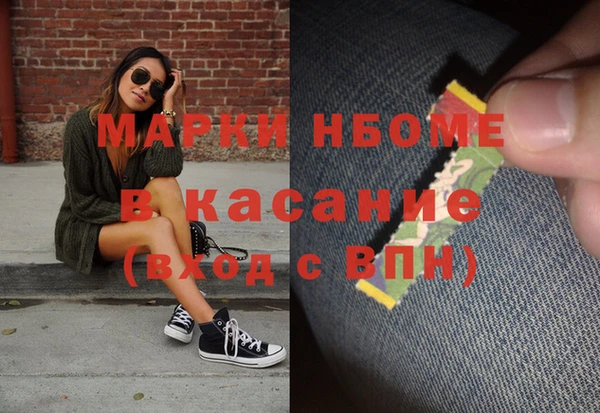 эйфоретик Арсеньев