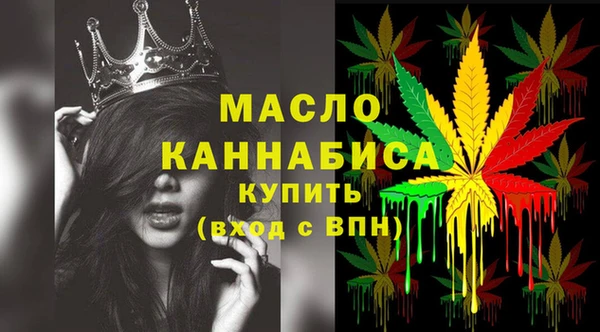 MDMA Premium VHQ Россошь