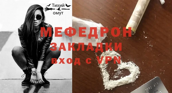 марки lsd Саяногорск