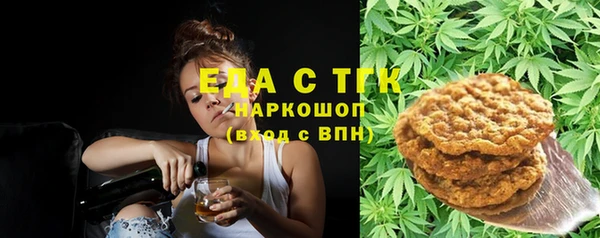 марки nbome Сатка