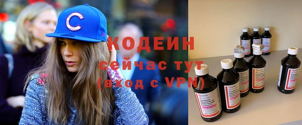 MDMA Premium VHQ Россошь